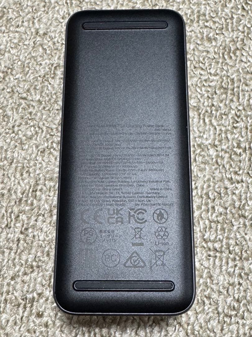 UGREEN Nexode 20000mAh 急速充電モバイルバッテリー