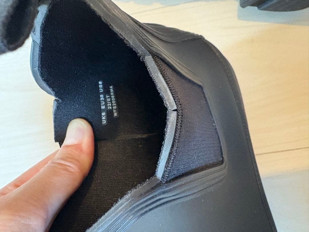 【美品】HUNTER ブラック オリジナルチェルシー UK6(約25cm)