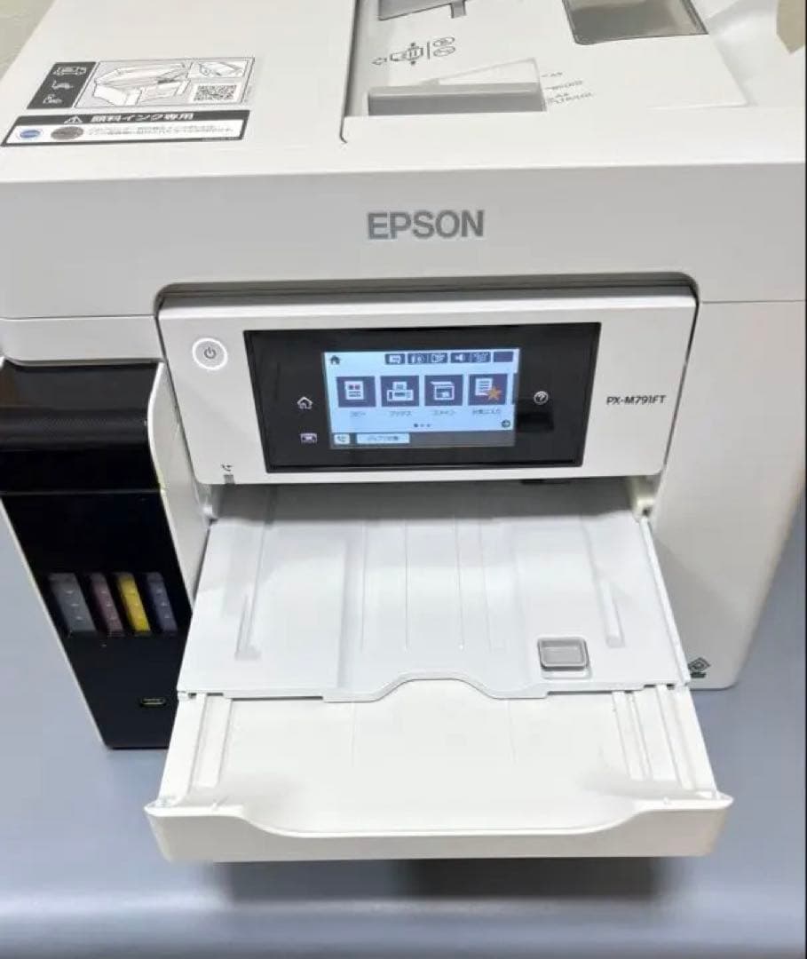 あ*さ様 EPSON PX-M791FT プリンター 本体