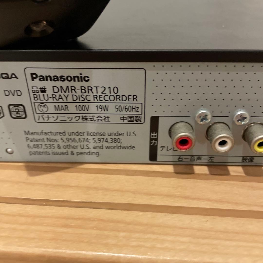 Panasonic DIGA ブルーレイレコーダー DMR-BRT210