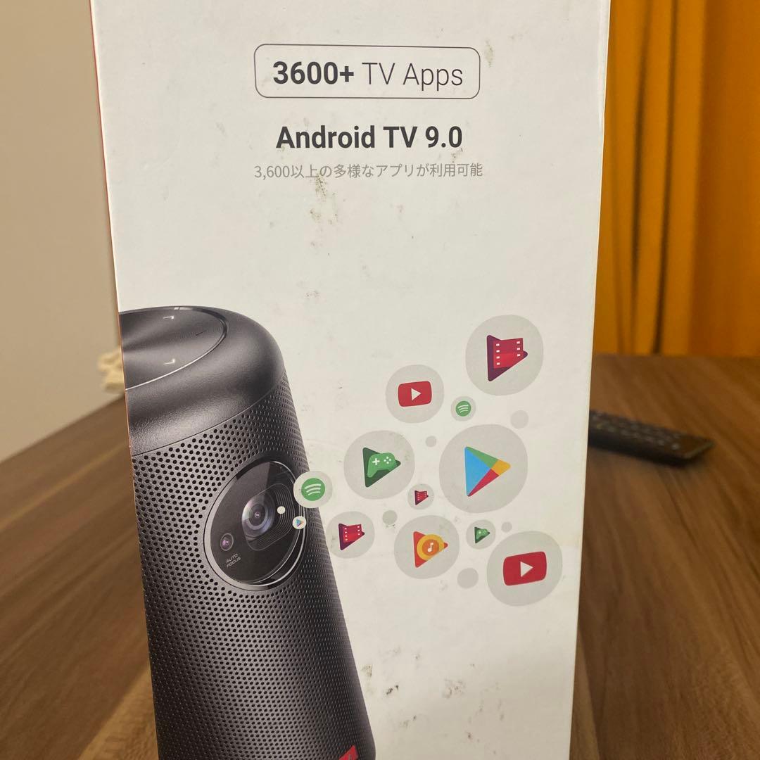プロジェクター Nebula Capsule II Android TV 9.0