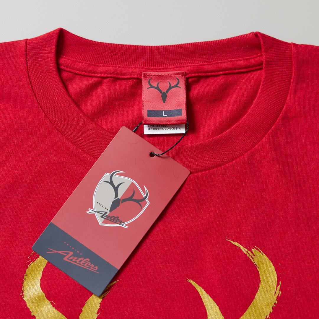 大*子様 荒木 遼太郎選手のサイン入り「25Ｊ１リーグ優勝記念Tシャツ」