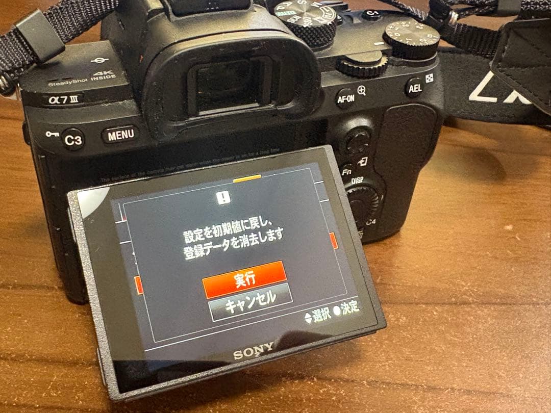 【美品-値下げ受付け】SONY α7 III ilce-7m3k/bc 一眼レフ