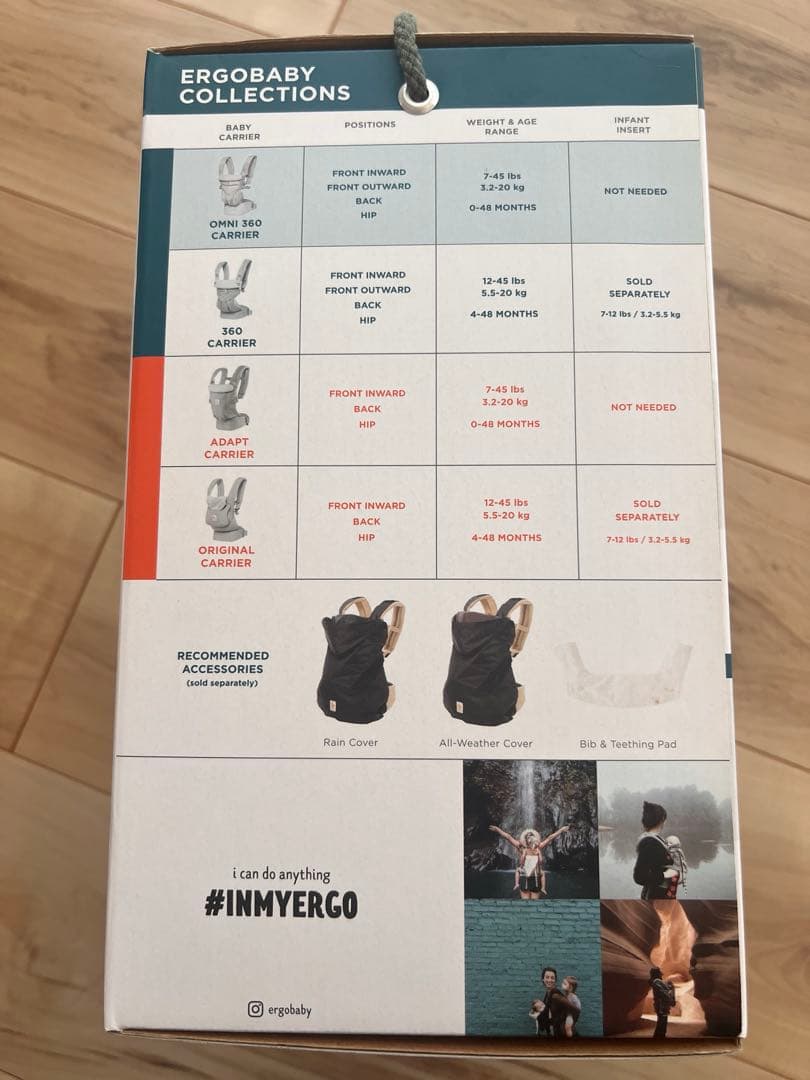 新品 ergobaby OMNI 360 抱っこひも　クールエアーメッシュ