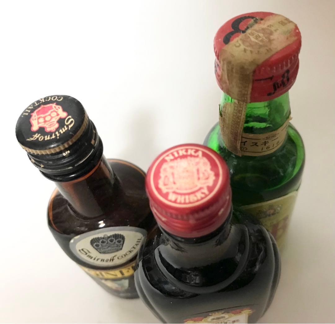 【送料込】サントリーウイスキー ナポレオンコニャックOtard 他