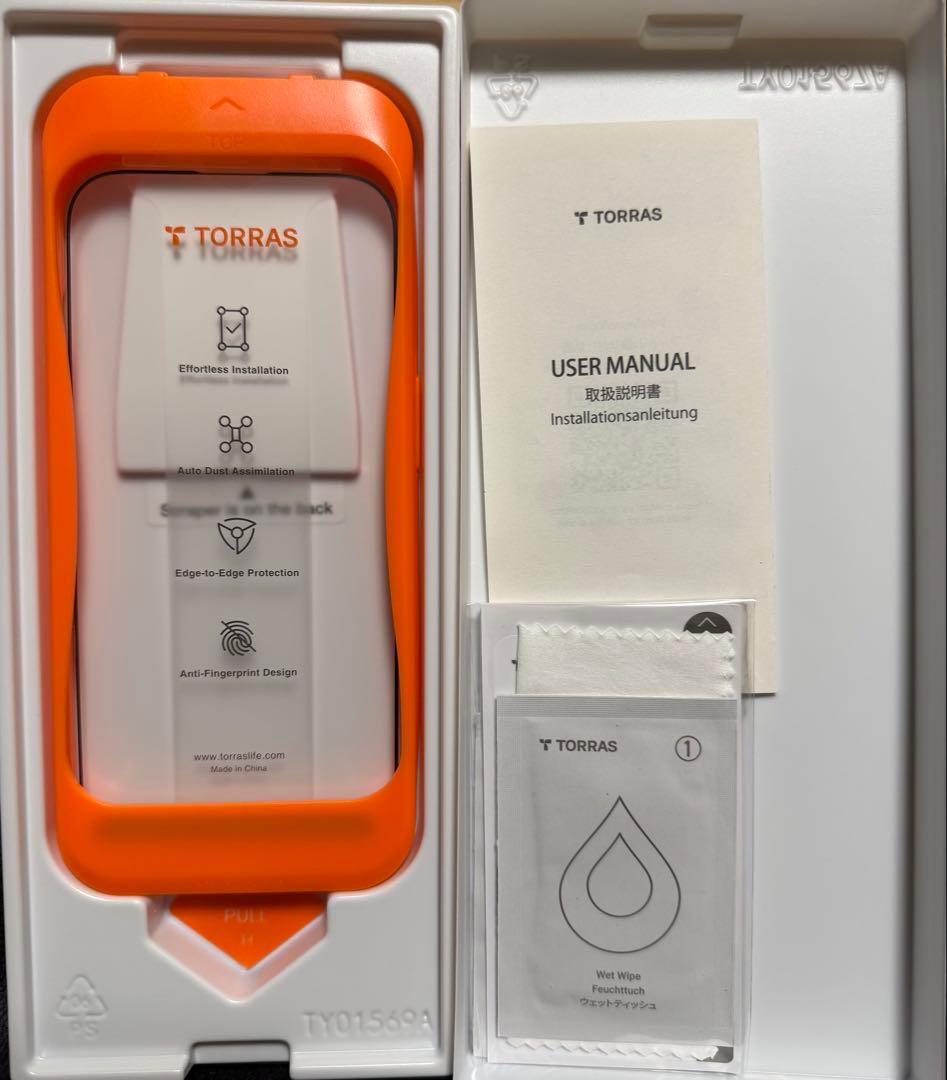 【hiro様様】iPhone16Pro 256GB ナチュラルチタニウム 本体