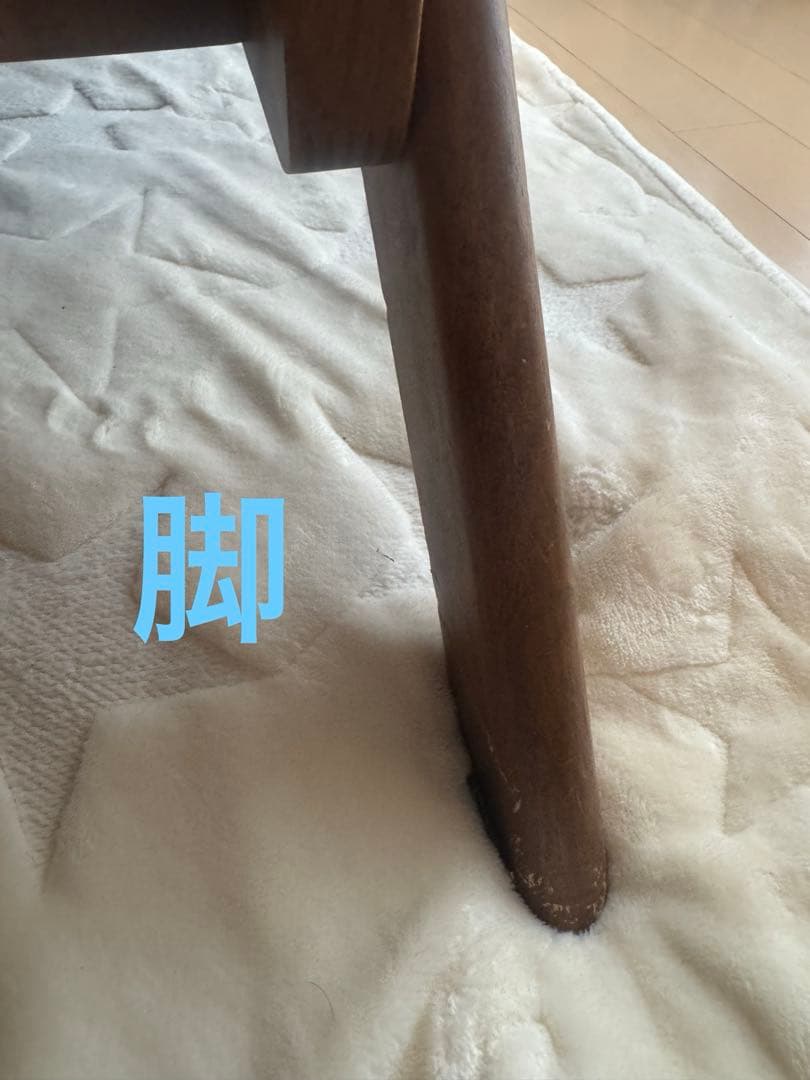 unico SWELLAスウェラ　2人掛けデニムソファー