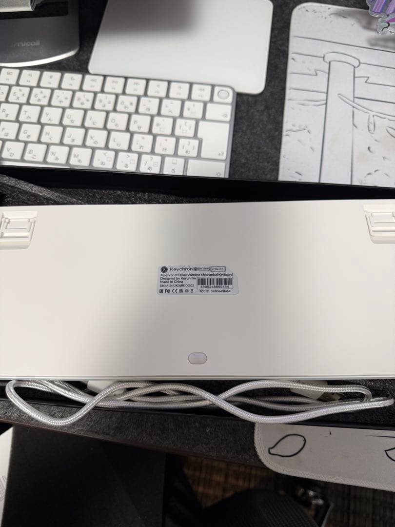 Keychron K3 Max ワイヤレスキーボード 茶軸