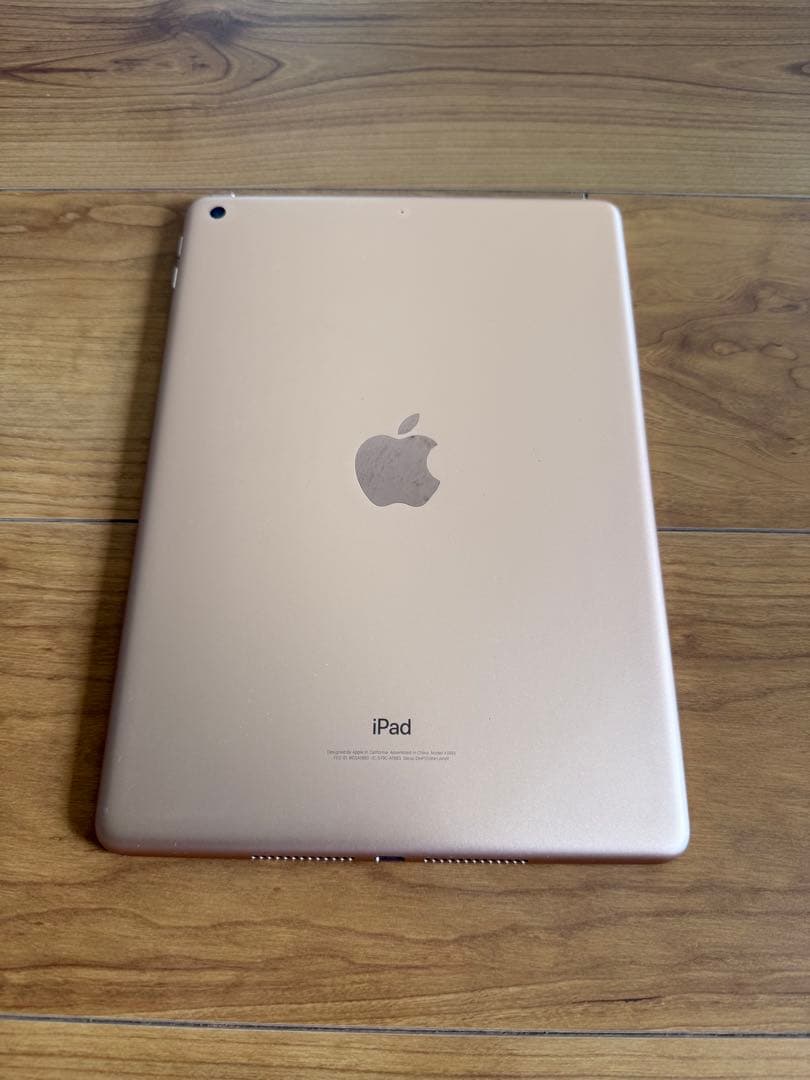 Apple iPad (第6世代)32GBレザーケース付き 美品　完動品