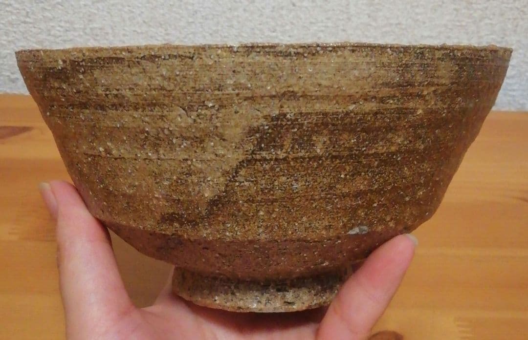 尋牛斎書付　廣州窯　伊羅保　茶碗　銘『巌松』　共箱　茶道具