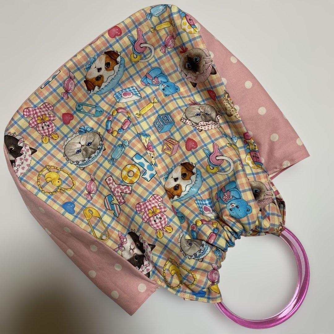 み*ー様 リングハンドルバック H コヤンイサムチョン