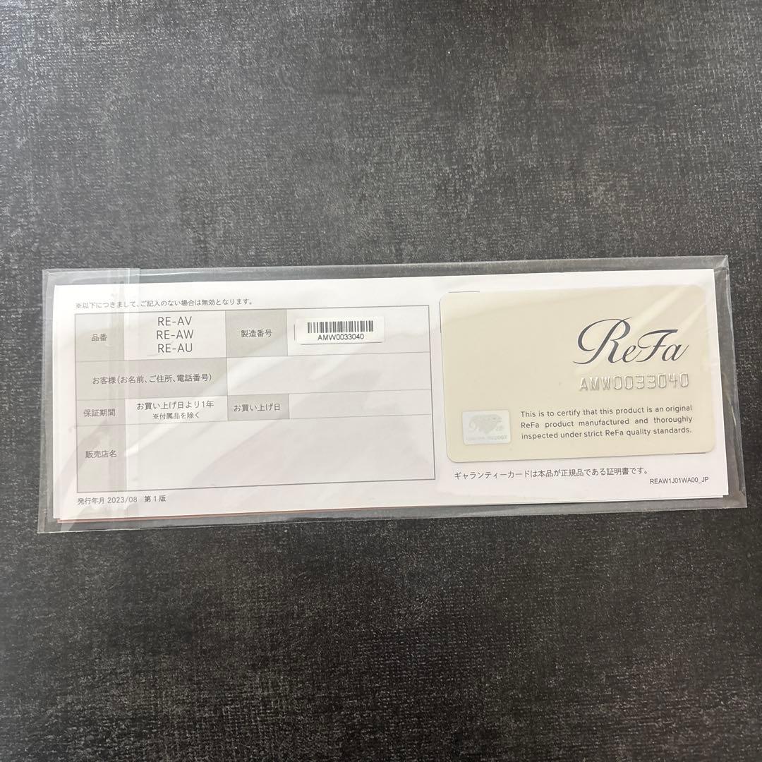 【正規品】リファ　カールアイロンプロ　38mm ホワイト