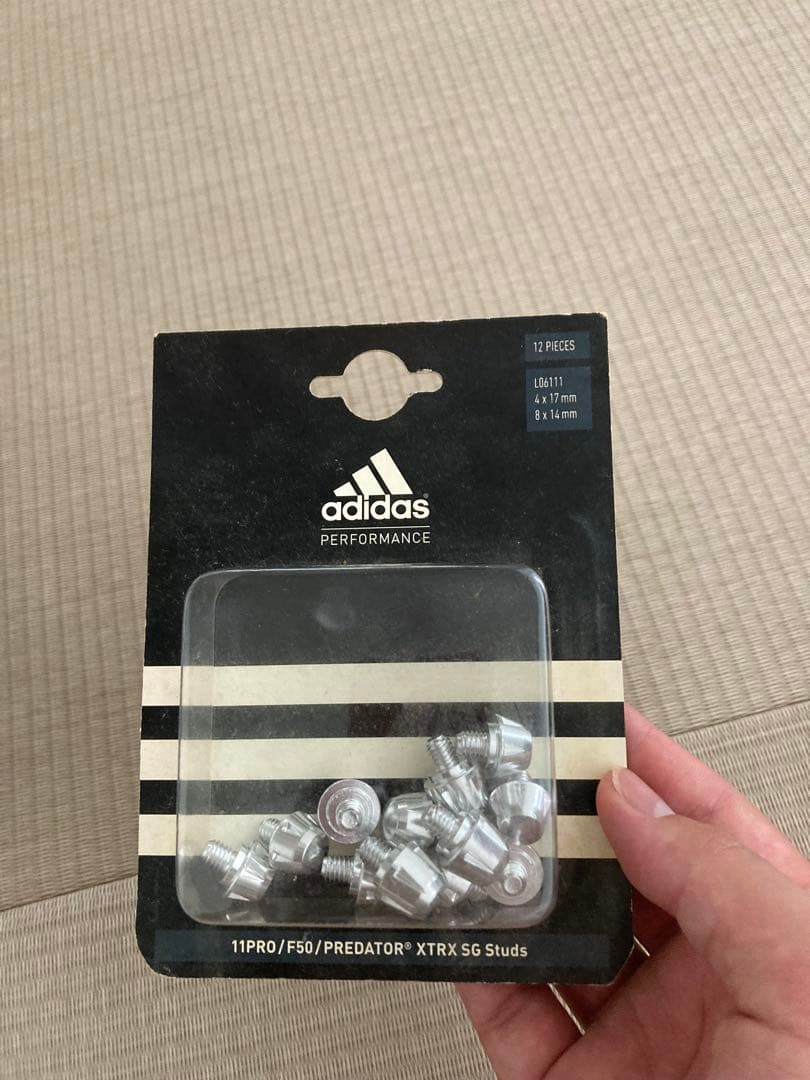 アディダス アディゼロ RS7SGラグビースパイク adidas adizero