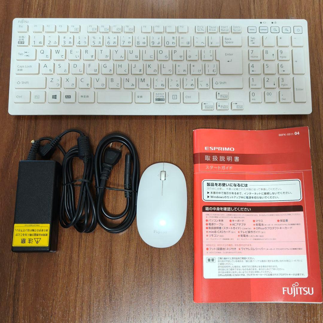 富士通 一体型デスクトップPC FMV FH52/C2