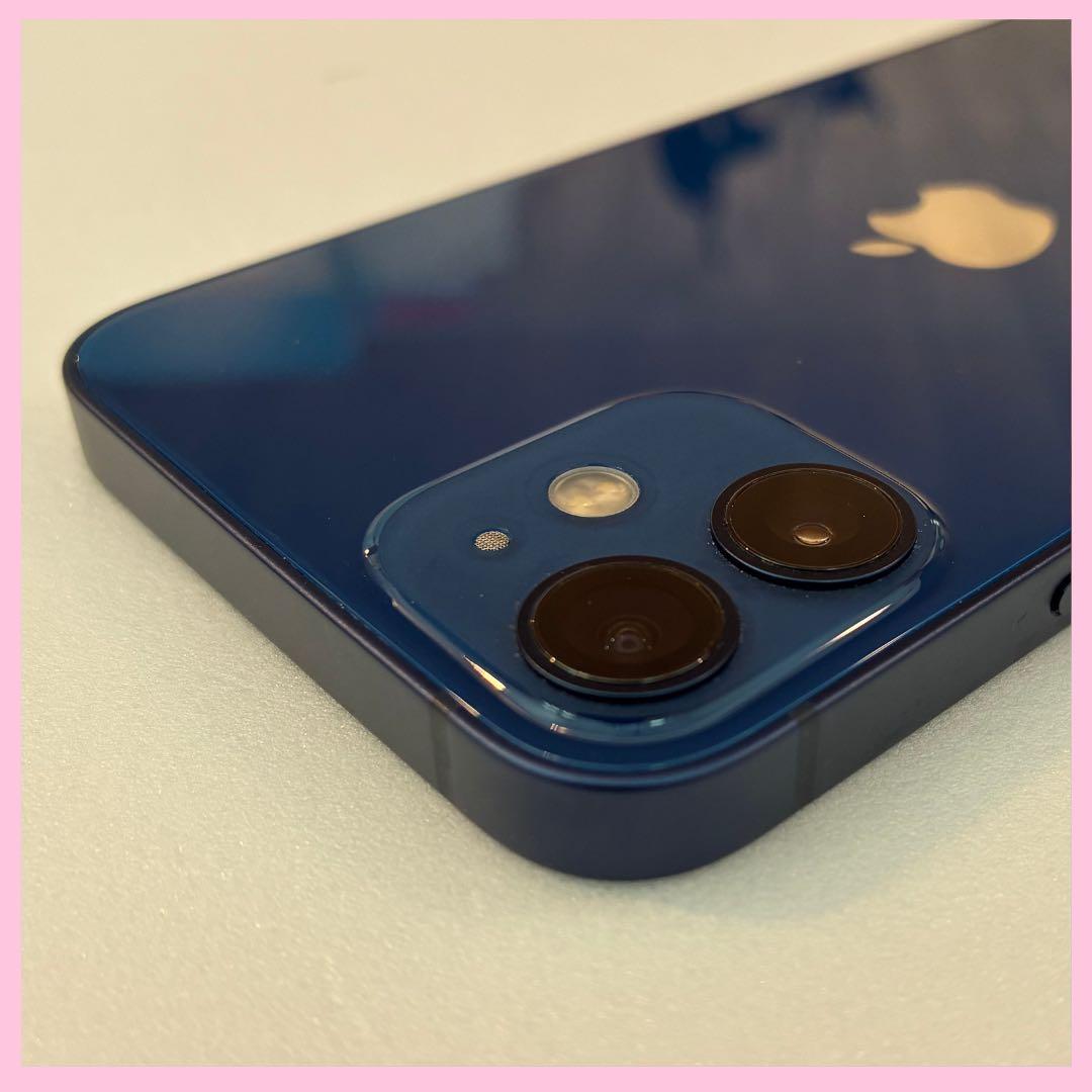 iPhone 12 mini 128GB SIMフリー #1195