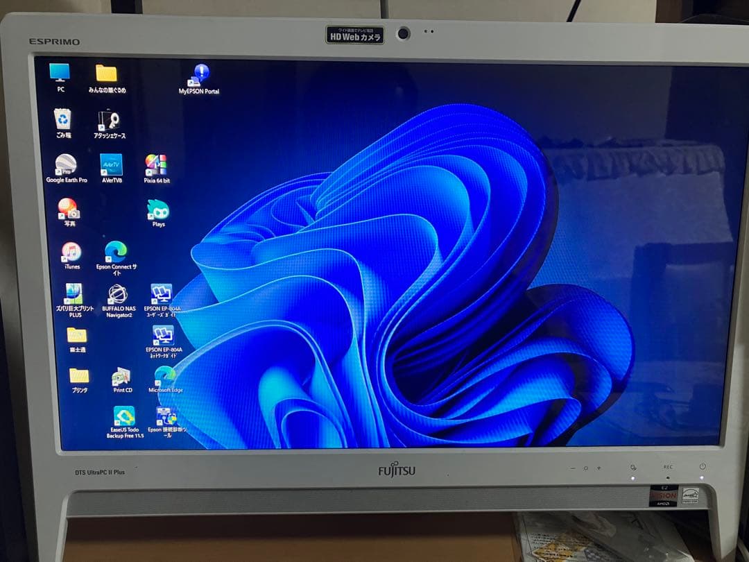 Fujitsu ESPRIMO ホワイト Windows 11
