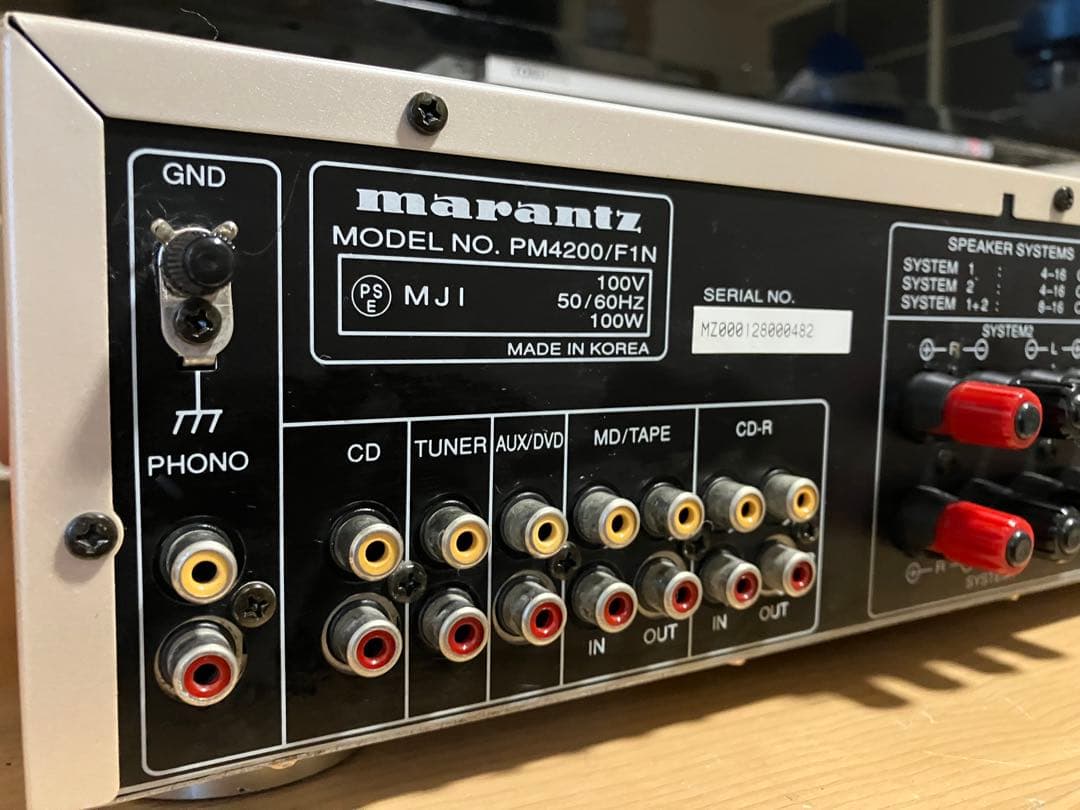 【動作品】marantz PM4200 インテグレーテッドアンプ