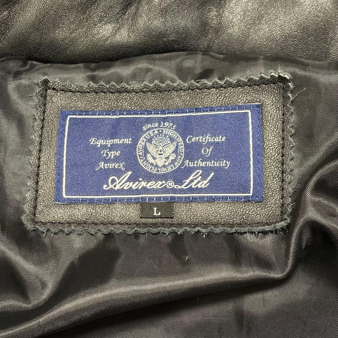 アヴィレックス の本革レザーダウンジャケット