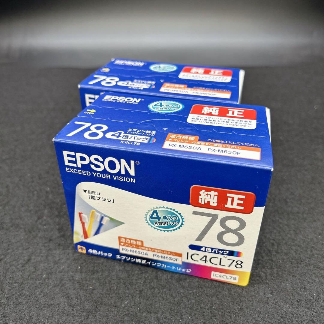 EPSON エプソン 純正 インクカートリッジ IC4CL78 ICBK78