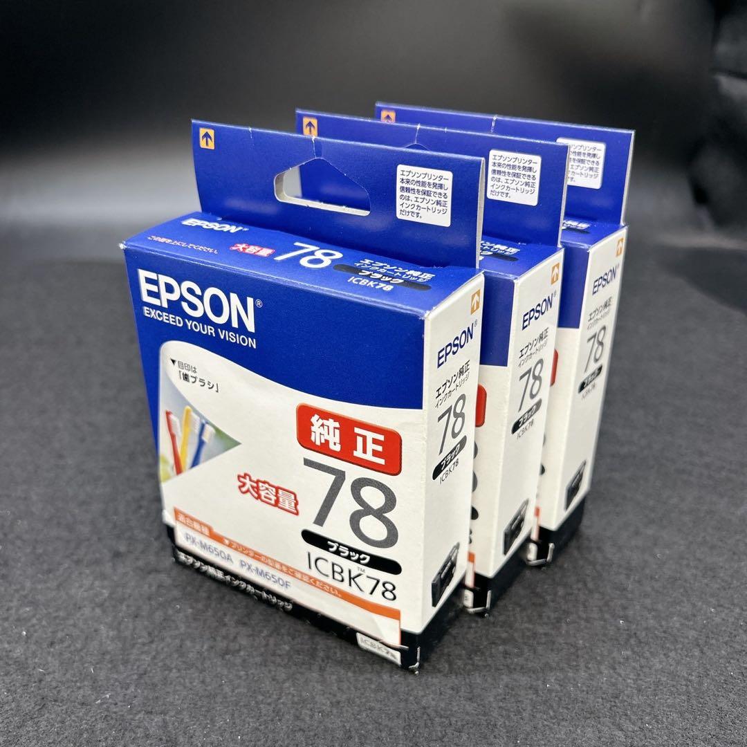 EPSON エプソン 純正 インクカートリッジ IC4CL78 ICBK78