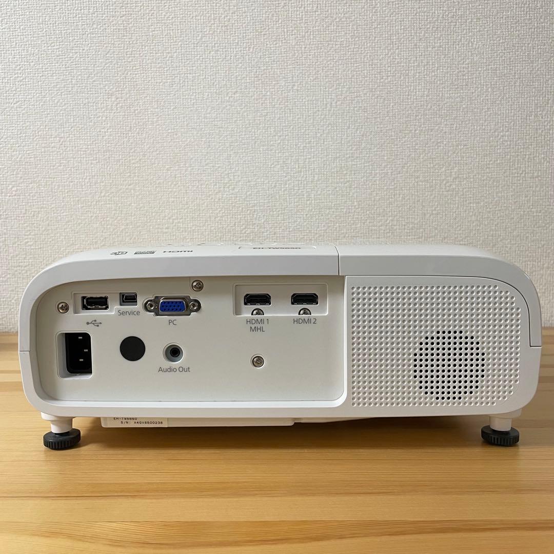 EPSON EH-TW5650 プロジェクター 本体