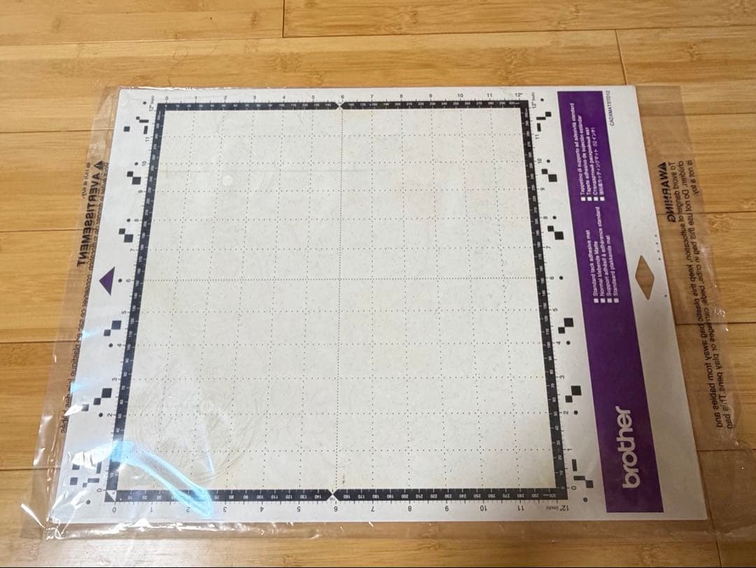 ブラザー カッティングマシン SDK1000 ScaNCutDX CMZ0501