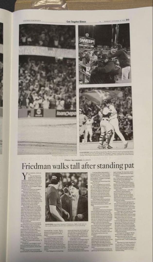 ドジャース 大谷翔平 『伝説の試合記念号】ロサンゼルスタイムズ　額縁入り