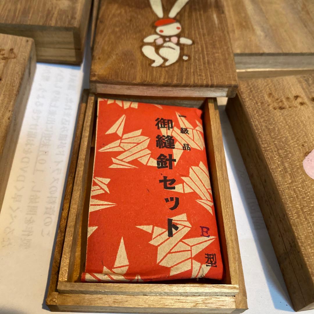 旧い昭和の組み立て木箱入り　みすや縫い針 6箱　和紙に折り鶴　兎　犬　猫　女の子