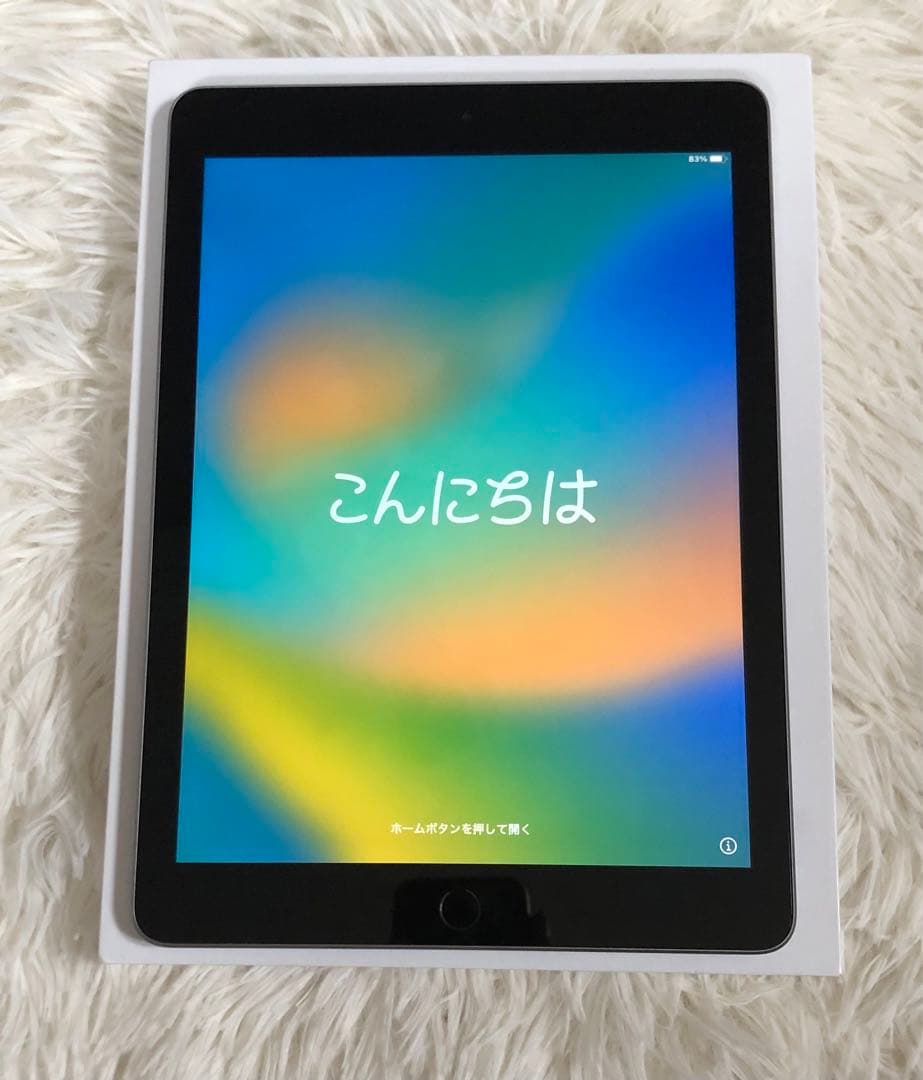 【10/4販売終了】iPad 第5世代 128GB 【すぐ発送】