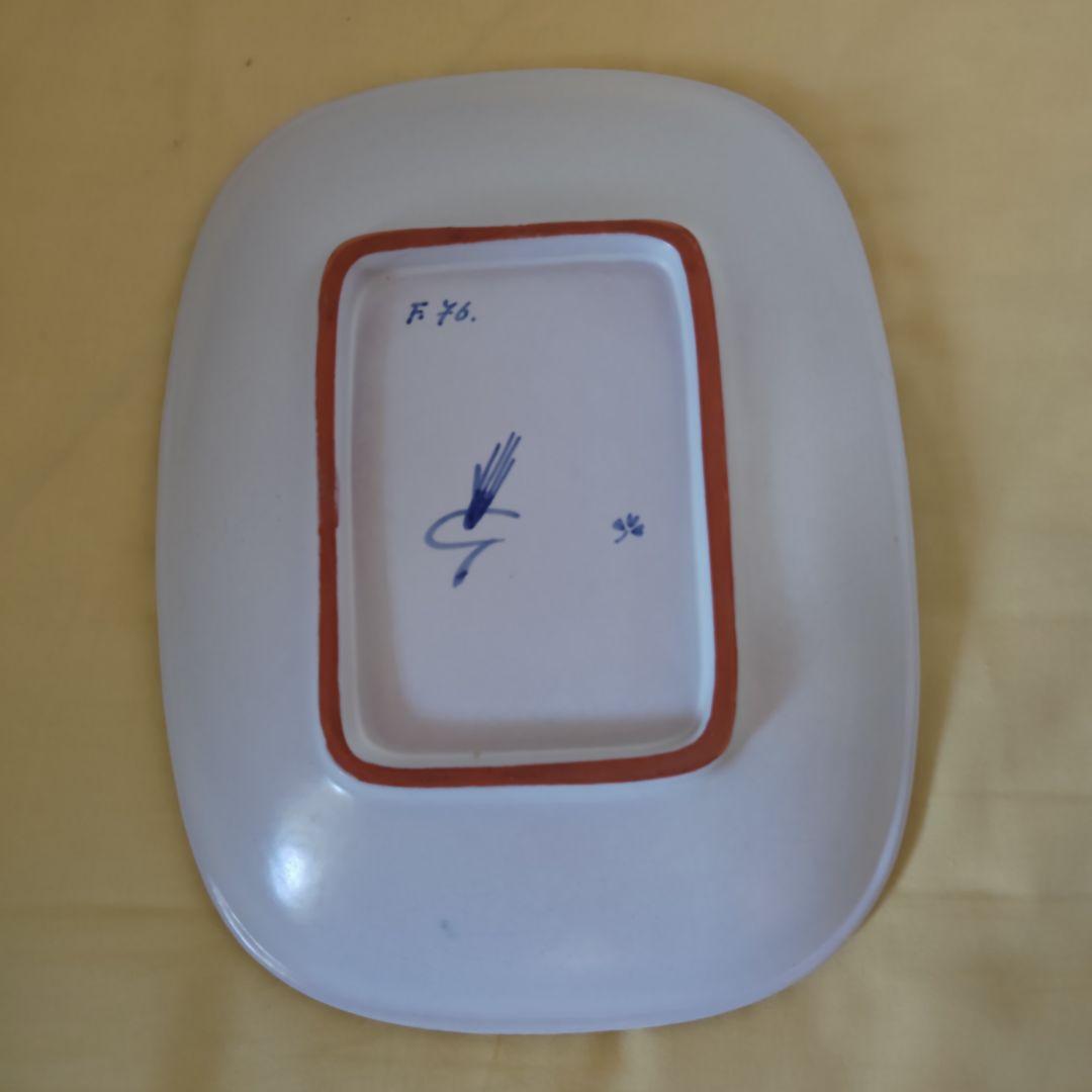 【オリジナル希少・極美品】スティグ・リンドベリ ファイアンス　陶皿　ファイアンス