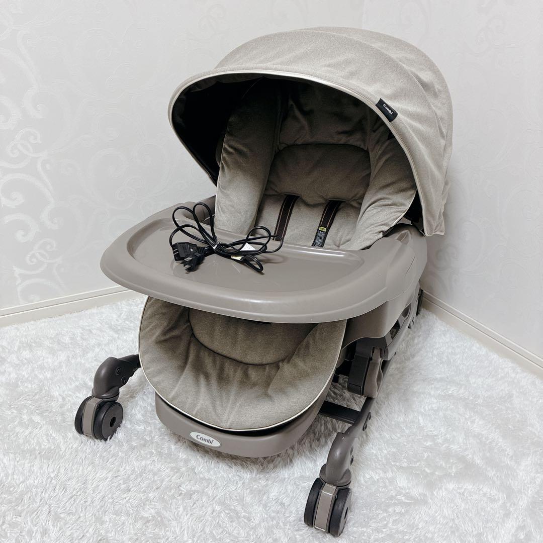 【美品】コンビ ネムリラ AT BEDi 電動 ハイローチェア オートスイング