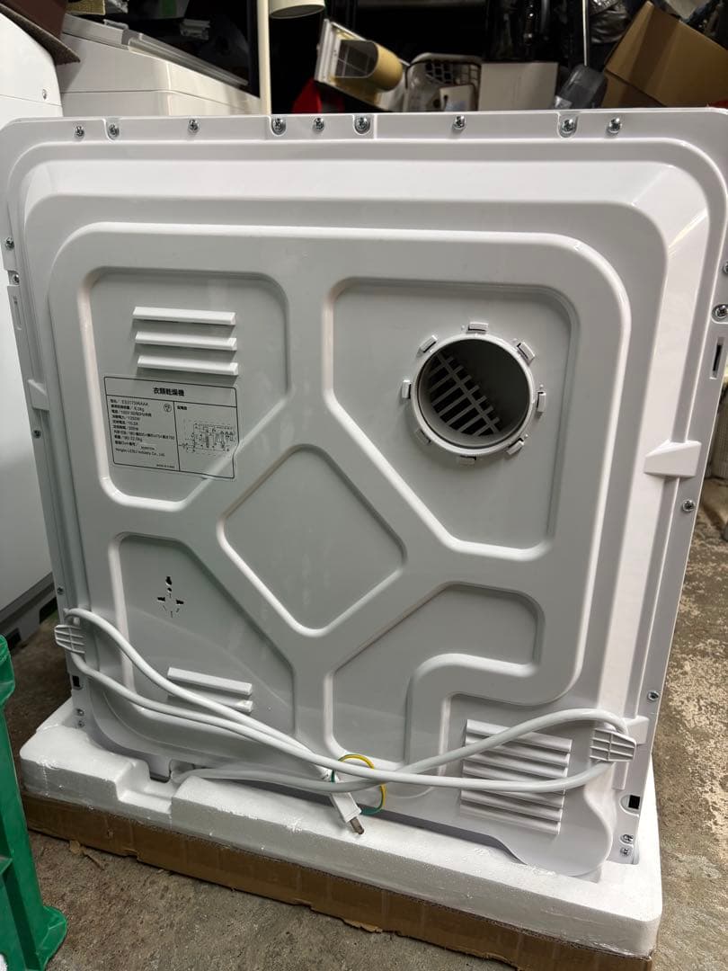 SENTERN 衣類乾燥機 8kg ES317596AAA 2025年購入
