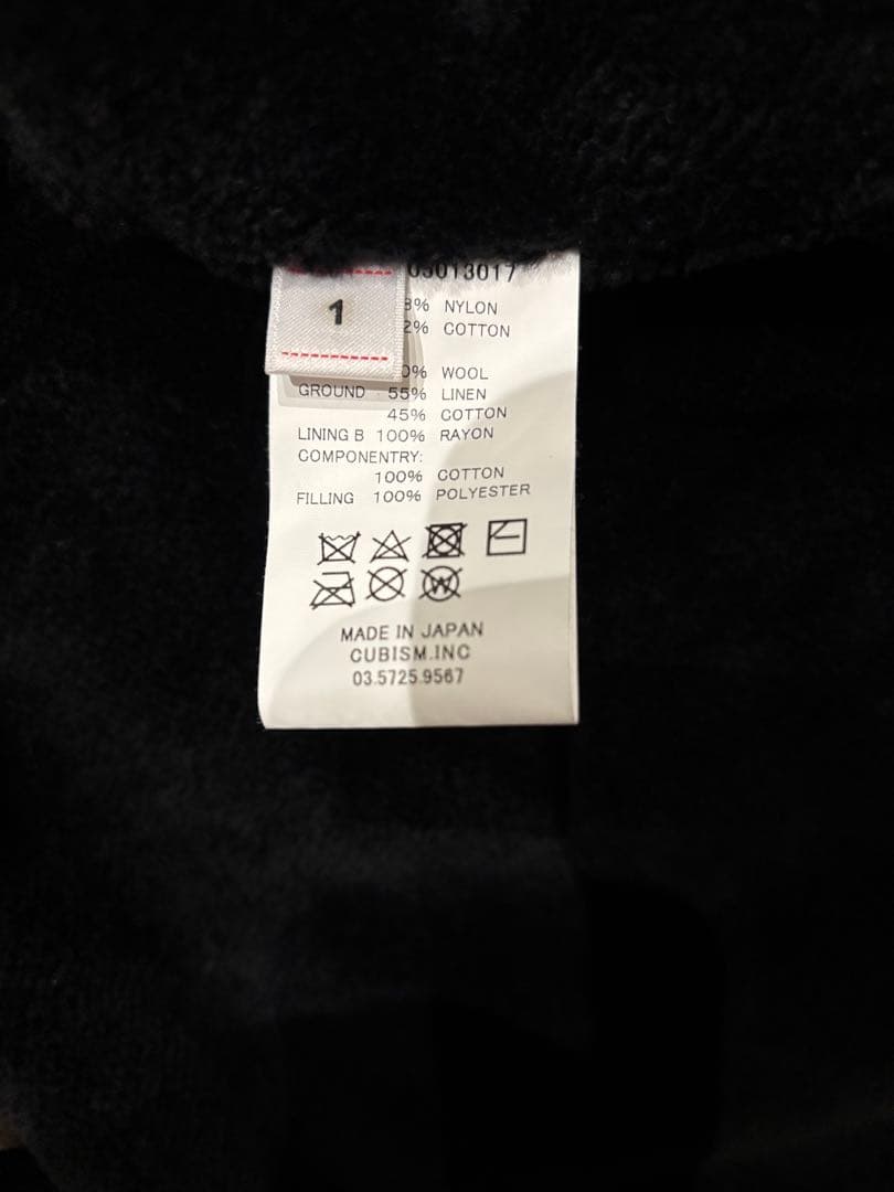 ジャケット・アウター VISVIM PEERLESS TEAM COACH JACKET