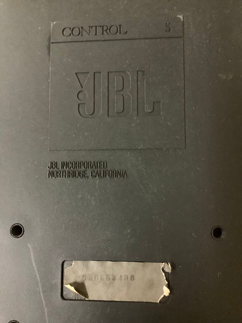 6.5インチ コンパクトシールドスピーカー