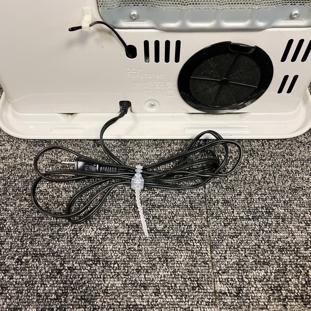 コロナ　石油ファンヒーター　FH-G3218Y　18年製