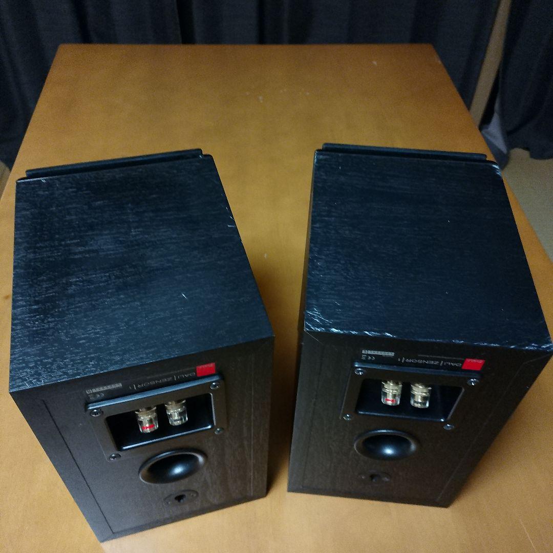 スピーカー・ウーファー dali zensor1