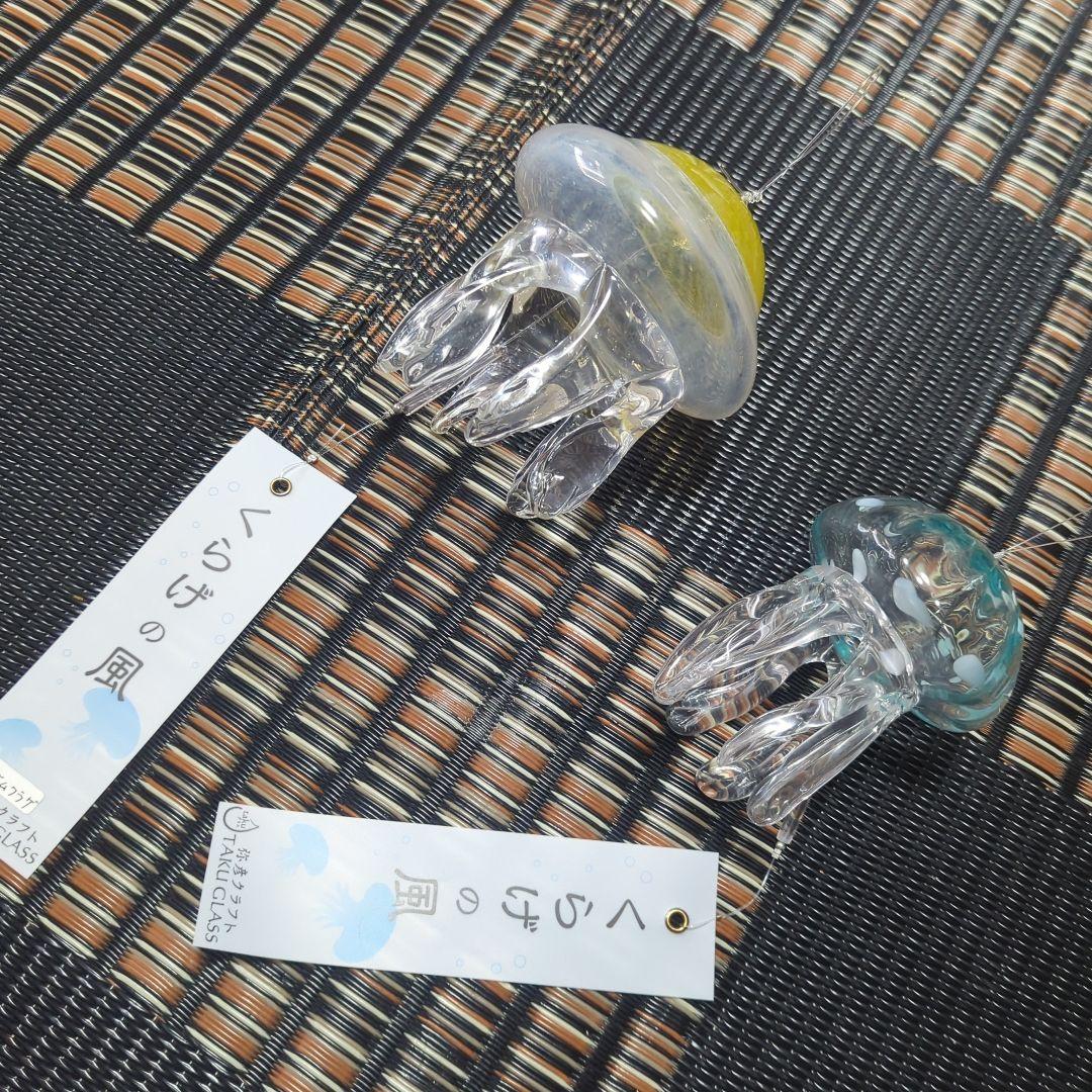 クラゲ風鈴セット 京都水族館 タクグラス