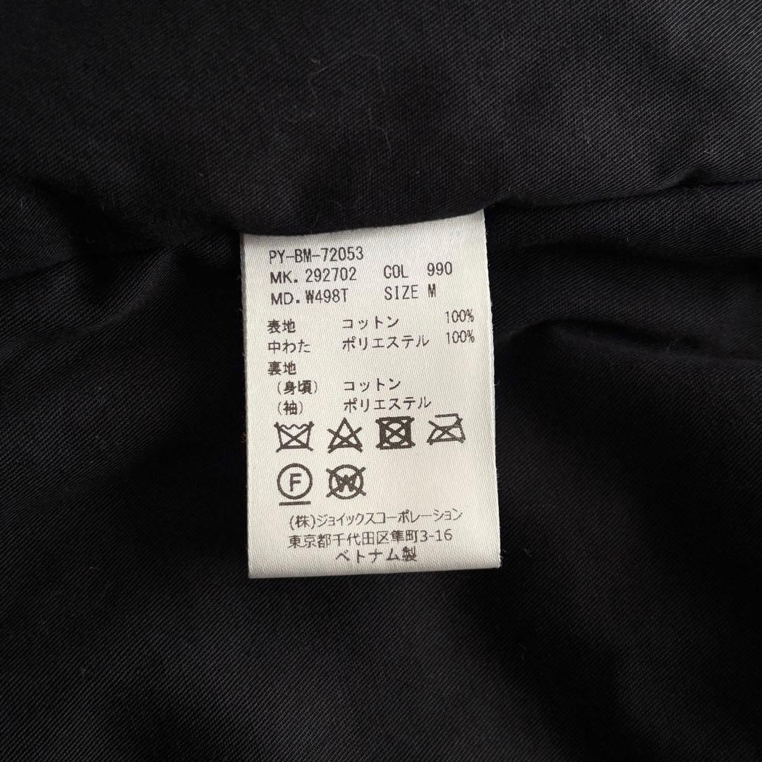 ポールスミス モッズコート アウター フーデッド マルチカラー ブラック M