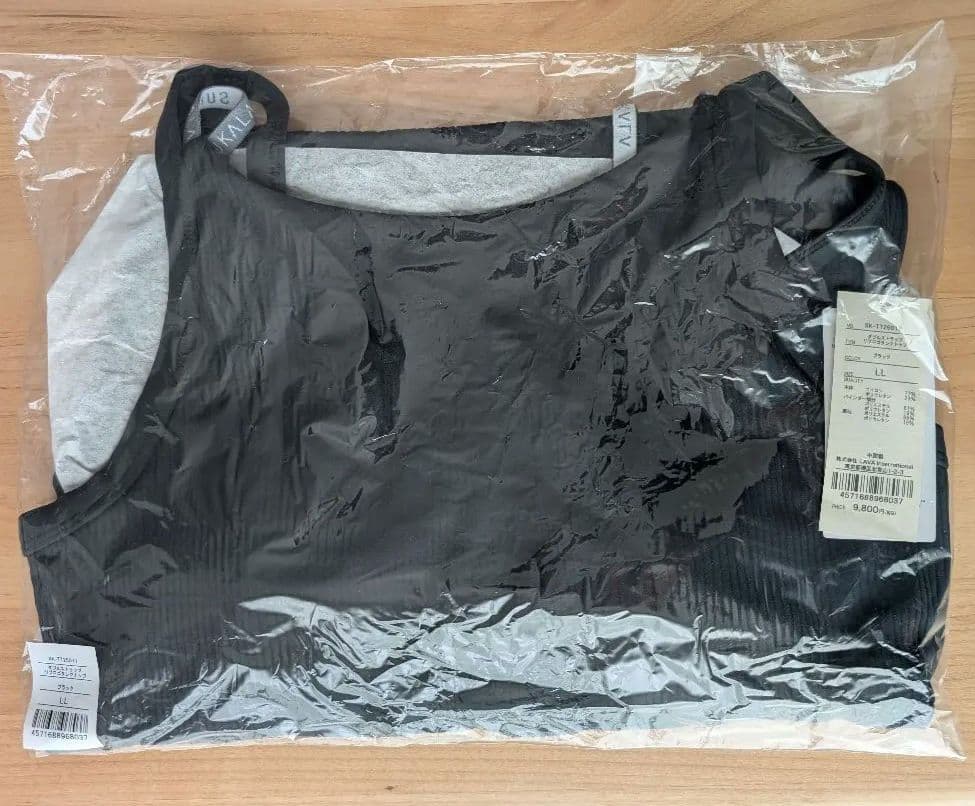 【SUKALA】ダブルストラップリブロゴタンクトップ　ブラックLL　Lava