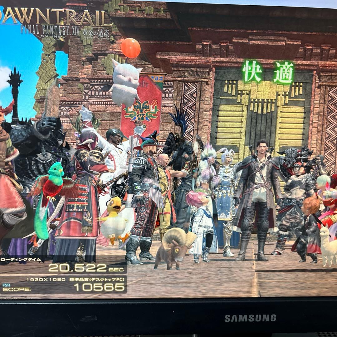 ゲーミングデスクトップPC モニター 無線マウス 有線キーボードセット