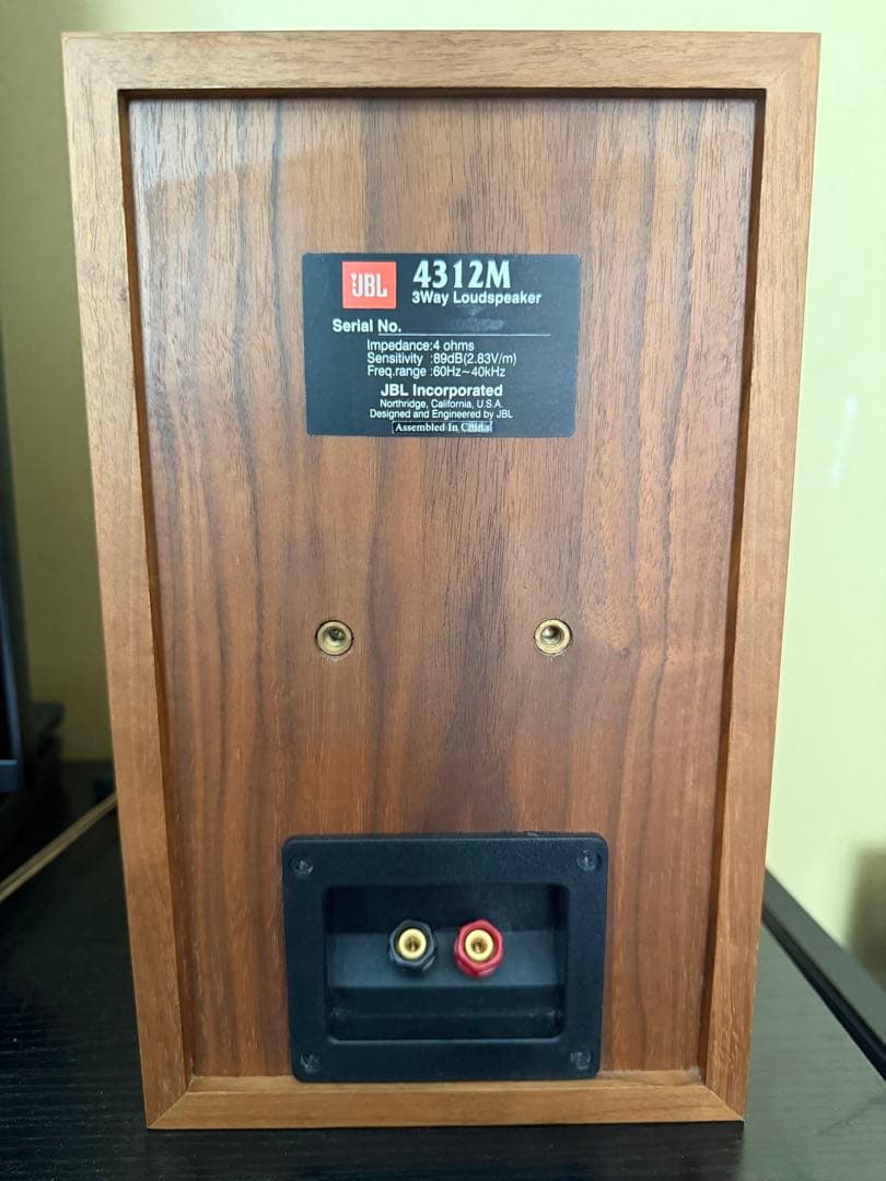 JBL 4312M スピーカー