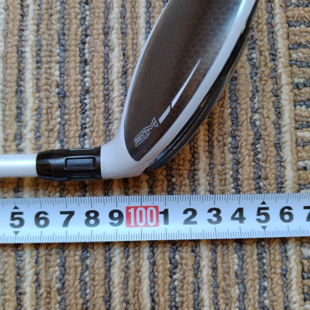 SIM MAX ユーティリティ 5番（MCH60）R