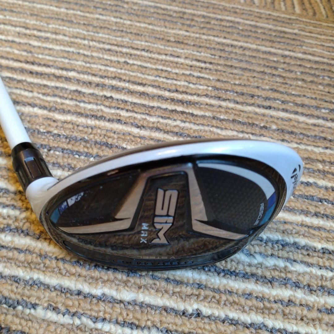 SIM MAX ユーティリティ 5番（MCH60）R