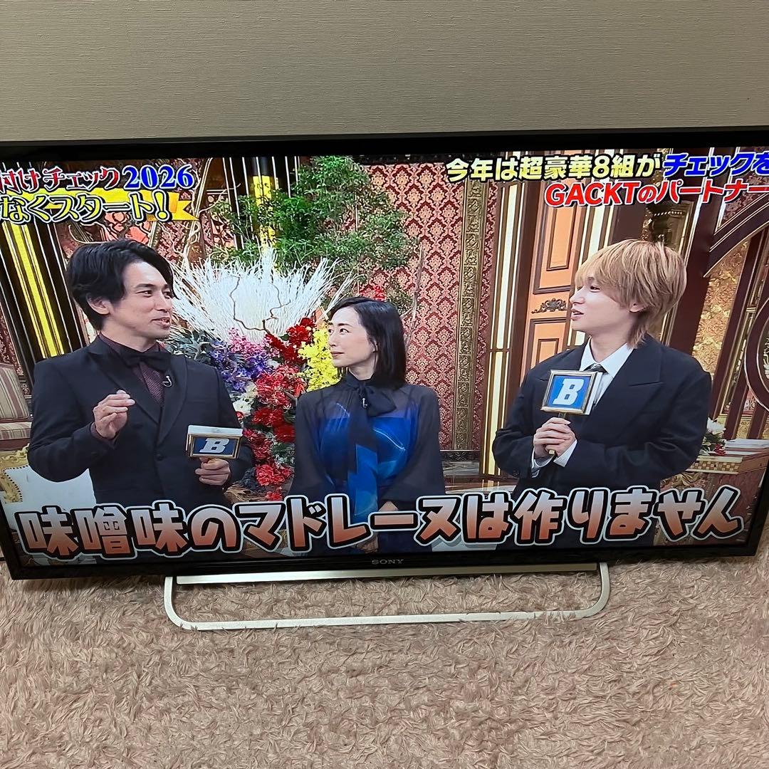 SONY BRAVIA KDL-40W600B 40V型 液晶テレビ 2014年