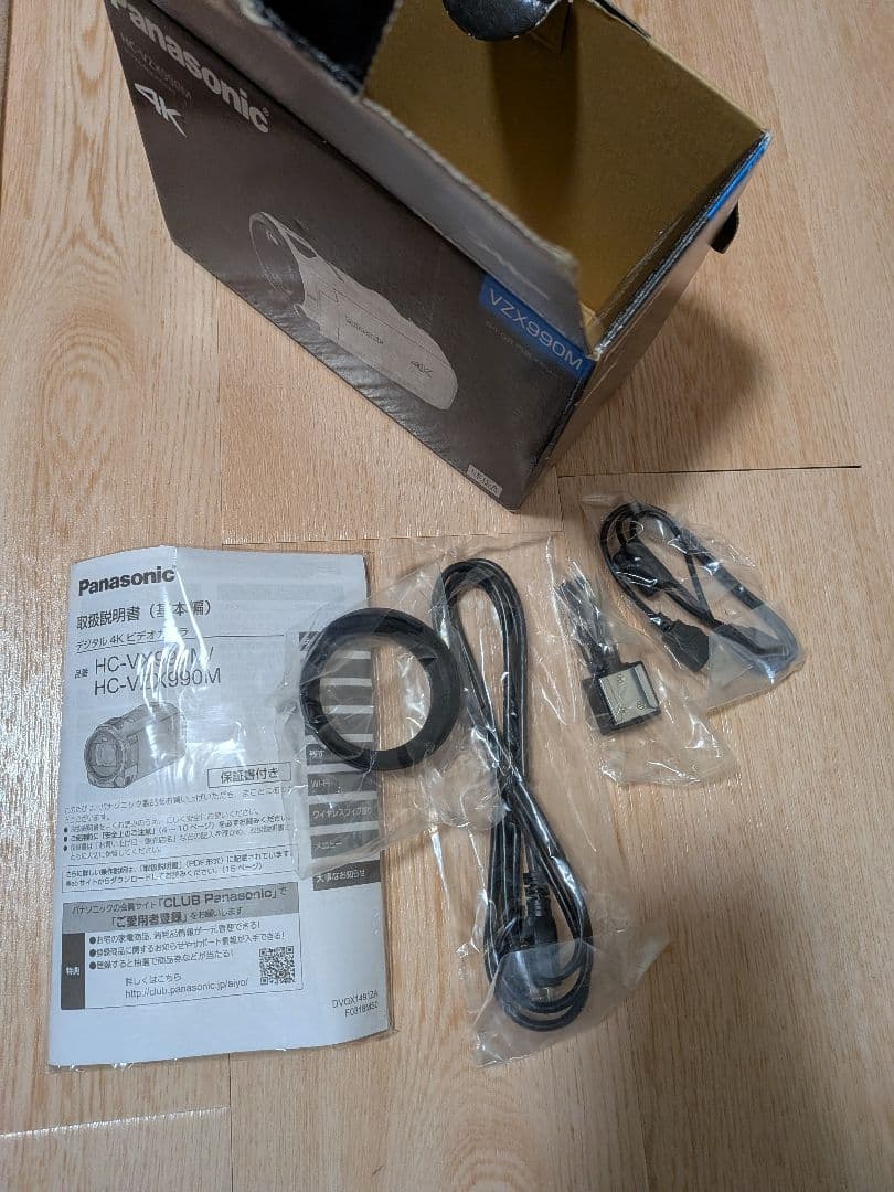 ジャンク？撮影時真暗。Panasonic 4K ビデオカメラ ズーム