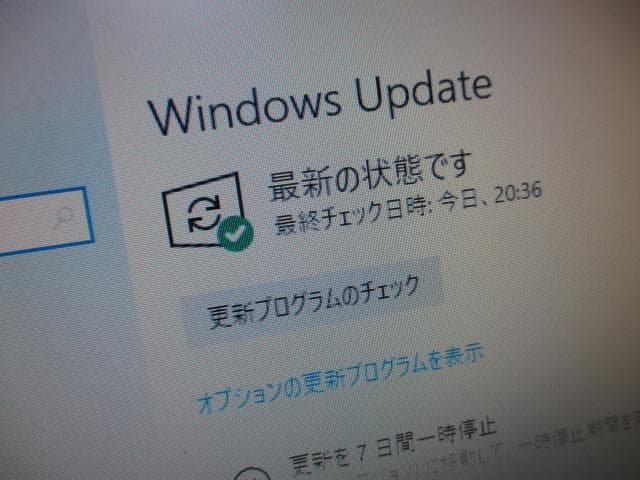 HP FX-8コア 12GB 新品240GB SSD＋１TB グラボ Win10