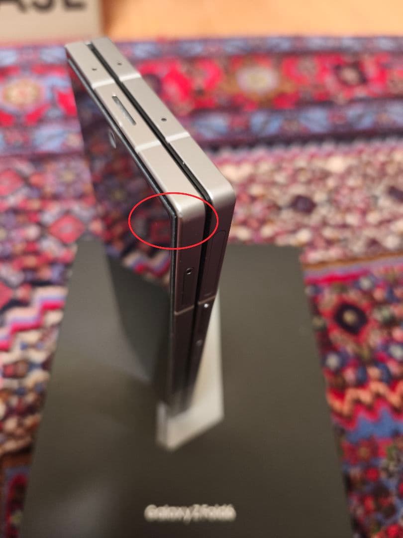 Galaxy Z Fold6 シルバー(512GB)