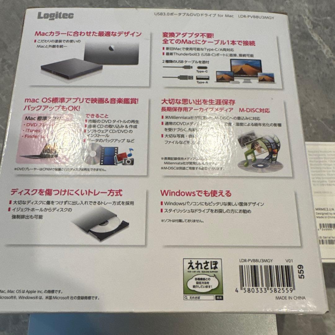 MacBook本体 MacBook Pro 13-inch M1 2020 MYD82J/A