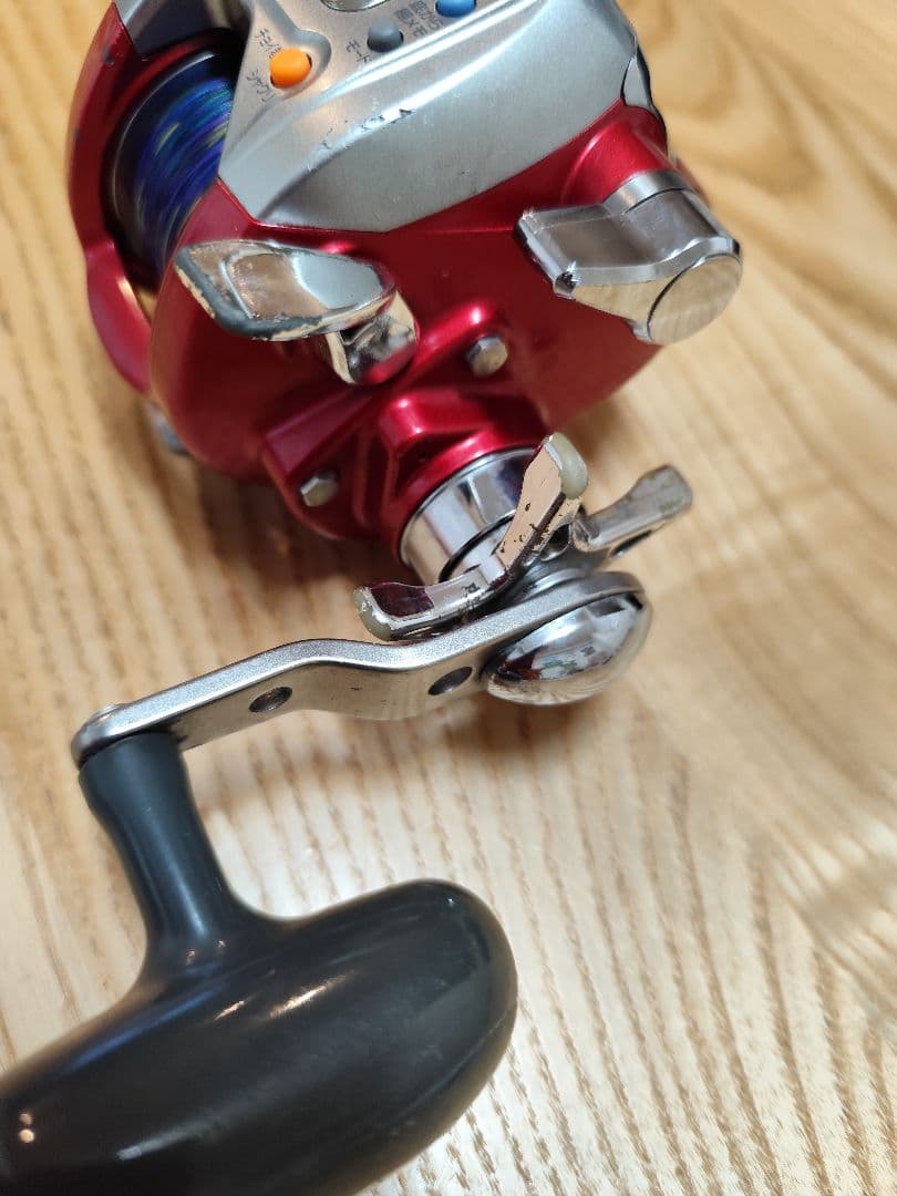 【期間限定】ダイワ DAIWA 電動リール シーボーグ 400FBe