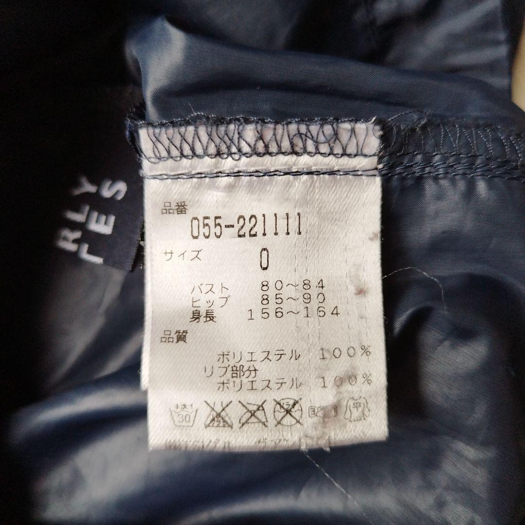 美品✨パーリーゲイツ ツインスニード 2点セット ブランドロゴ 黒 紺 0/S